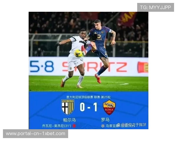 亚特兰大4-0大胜帕尔马,积分榜紧追欧战区 亚特兰大4-0大胜帕尔马,积分榜紧追欧战区